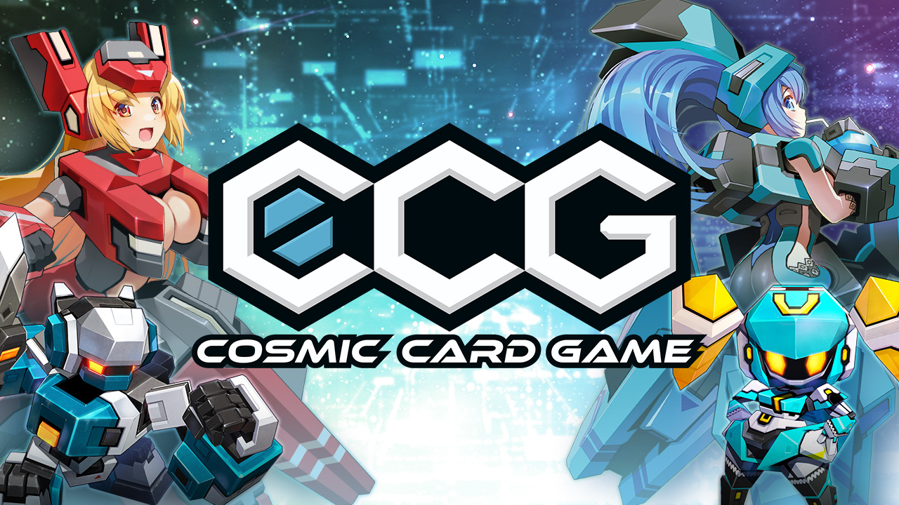 Cosmic Card Game コズミックカードゲーム